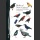 Birds of New Guinea (Gregory, P. 2017)