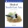 Birds of South-East Asia (Robson 2015)