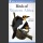 Birds of Western Africa (Borrow, N. & Demey, R. 2004)