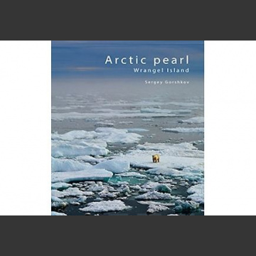 Arctic Pearl Wrangel Island ( Gorshkov, Sergey 2016 )