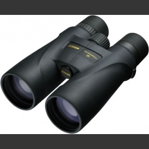 Nikon Monarch 5 20x56