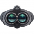Fujinon TS 16x28 vakaajakiikari