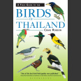 Birds of Thailand (Robson, C. 2016)
